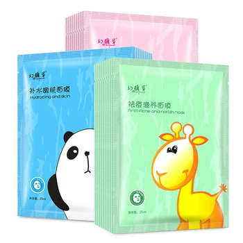 

12pcs Brighten Anti-Acne Face Mask Moisturizing Sheet Mask Oil Control Hydrating Facial Mask Nourishing Mask For Face Care