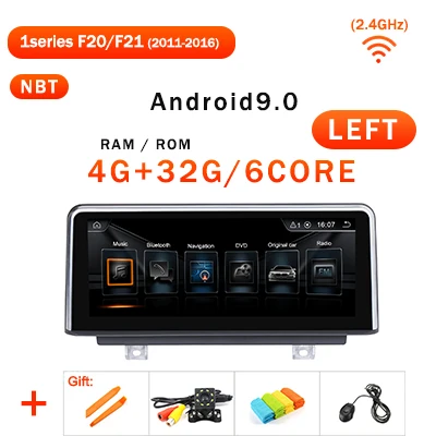 10,25 дюймов Android 9,0 64G 2 DIN gps радио для BMW F30/F31/F34/F20/F21/F32/F33/F36 НБТ система навигации экран без DVD плеера - Цвет: 4G 32G 9.0 NBT F20 L