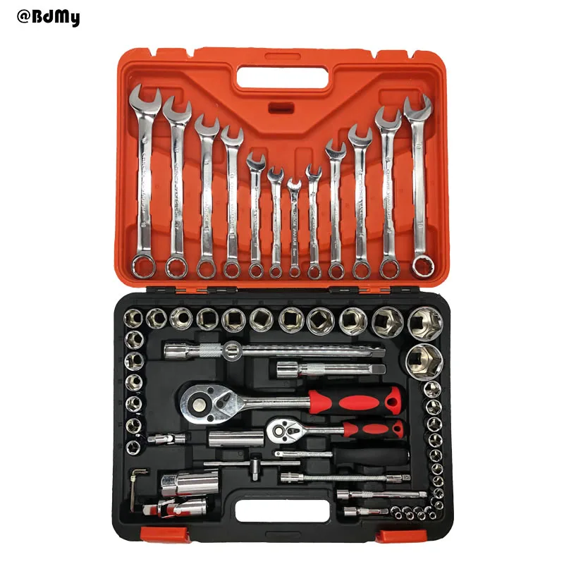 

BDMY 61pcsCombination Tool Professional-Grade Car Repair Socket Wrench Universal Joint Ratchet Wrench Slide Rod Sleeve Set Kits