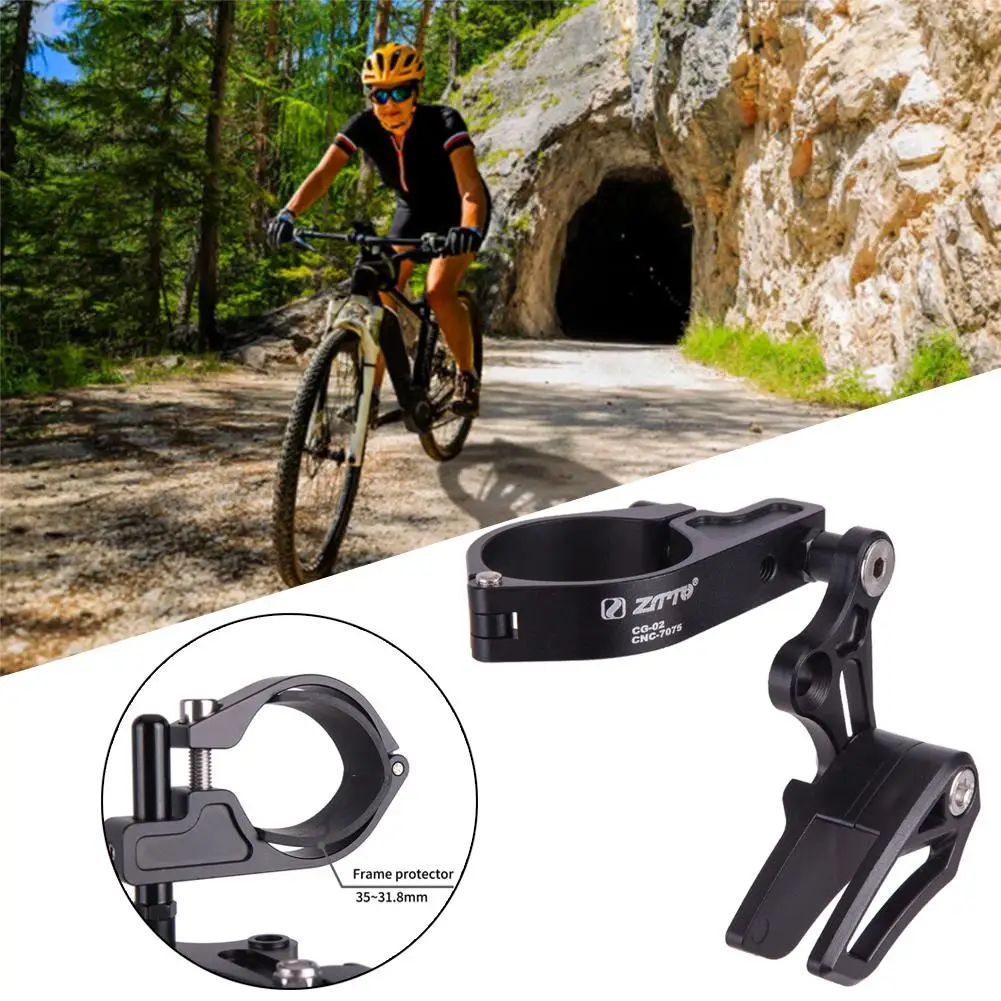 Mountain Bike Bicycle Chain Guide Protector Aluminum Alloy Chain Drop Catcher