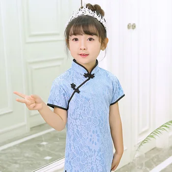 

Princess Girls Dress Chinese Traditional Costumes Cheongsams Hanfu Tight Dragon&Phoenix Floral Kids Girls Kimono Satin Dress