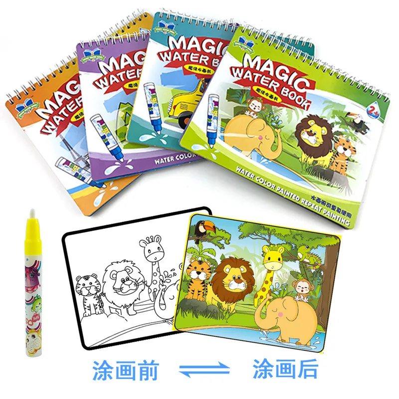  Children's Educational Water album of painting Magic graffiti baby painting kindergarten toy this s - 4000070409824