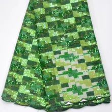 Изумрудно-зеленое на шнуровке, роскошная французская кружевная ткань с блестками, швейцарская вуаль, кружевная блестящая ткань для вечернего платья в африканском стиле, 5 ярдов