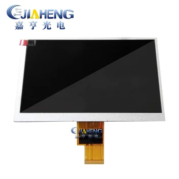 

Original 7 inch 40pin high-definition LCD screen ZJ070NA-01P 1024x600 100% Tested