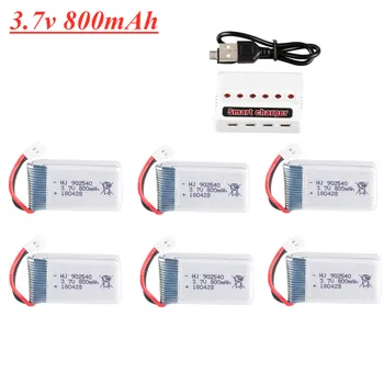 

902540 3.7V 800mAh Lipo Battery + 6 in 1 Charger Set for Syma X5 X5C X5SC X5SW TK M68 MJX X705C SG600 RC Quadcopter Spare Part