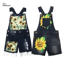 Г. Брендовая летняя одежда для маленьких девочек джинсовые комбинезоны с подсолнухами комбинезон из джинсовой ткани, шорты, штаны, одежда Holdiay