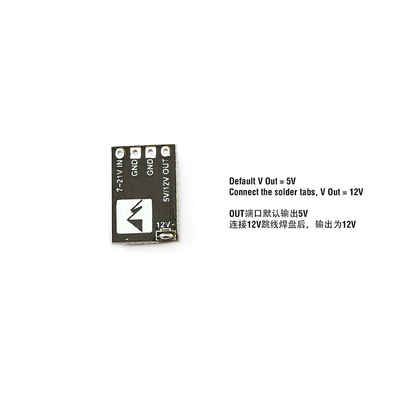 12 Matek понижающий микро BEC FC FPV регулятор напряжения выход 1.5A 5V 12V для квадрокоптера