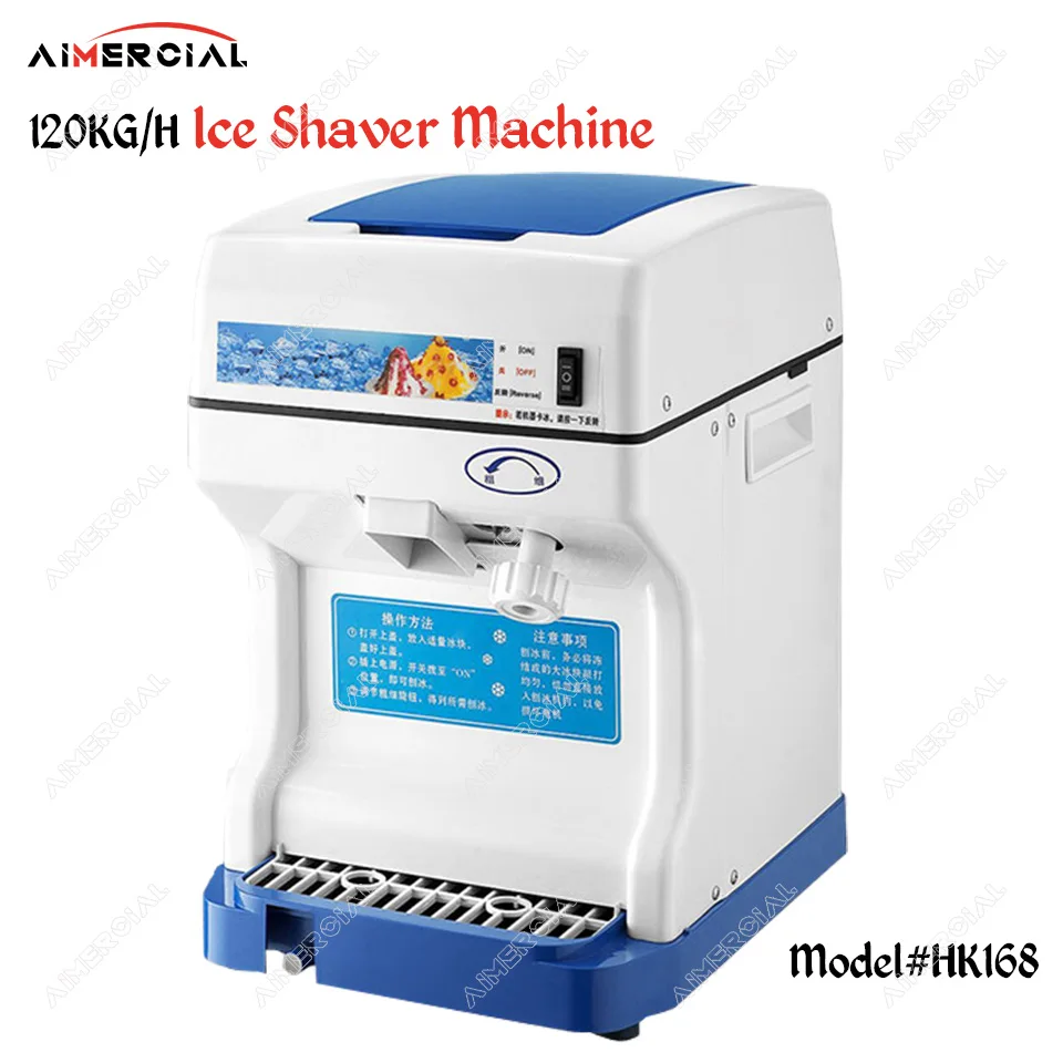 

HK168 commercial ice shaver machine electric ice crusher machine ice crusher blender with capacity 120KG/H