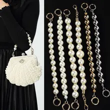 

All-match Imitation Pearl Bag Chain Stylish Simplicity Highlight Steel Wire Bag Chain For Ladies Mobile Phone Hanging Chain