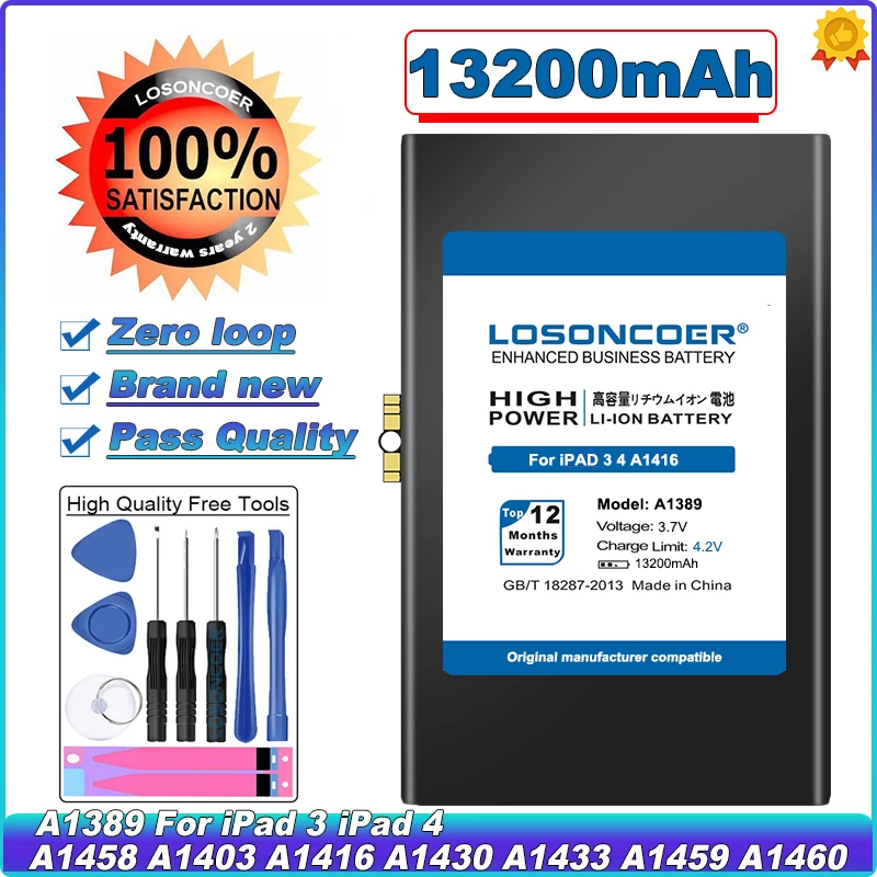 LOSONCOER A1389 13200 ма/ч Батарея для iPad 3 4 iPad3 A1458 A1403 A1416 A1430 A1433 A1459 A1460 Серия ноутбуков в