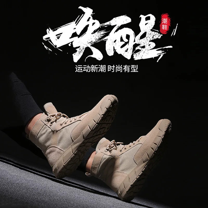 

New Style Genuine Leather Cowhide Martin Boots Men's British-Style Large Size Versatile Hight-top Short Boots Men's Desert Boots