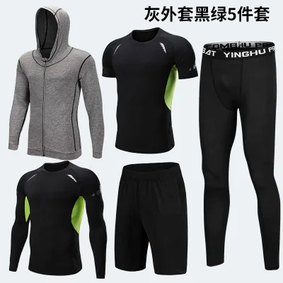 Dark grey Men New Autumn And Winter Sportswear Fitness Suit Men's Outdoor Running Fitness Clothing Basketball Training Sportswear - Color: Dark grey