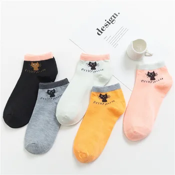 

5Pairs/Lot Summer Korea socks women Cartoon Smiley duck fruit Cat Socks Cute Animal Funny Ankle Socks Cotton invisible socks