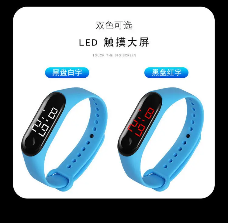 От производителя, стиль, модные студенческие пары, M3LED часы, подарок, повседневный спортивный браслет, сенсорные электронные часы