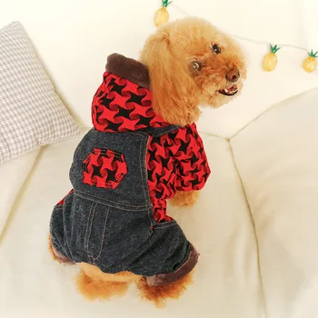 

Lattice Dog Denim Hooded Coat Jacket Puppy Pet Cat Hoodie Jumpsuit Overall Jeans Pants Clothes For Yorkshire Small Medium Dog