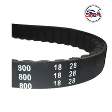 800 18 28 CVT приводной ремень JOG 50CC 90CC 100CC 1E40QMB 1E50QMF 1E52QMG Скутер ATV Jonway Baotian Roketa Taotao Keeway запчасти