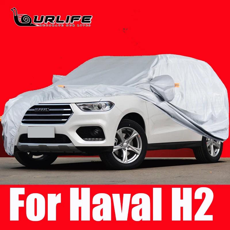 Для Haval H2 2010-2021 автомобильные чехлы водонепроницаемые защита от пыли дождя снега