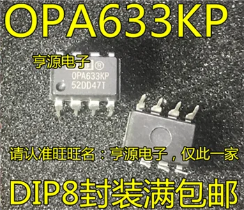 

OPA633 OPA633KP DIP8