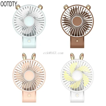 

270 Degree Adjustable Bear Mini USB Foldable Handheld Fan Easy to Carry Small Fan with Hanging Rope Summer Cooling Supplies