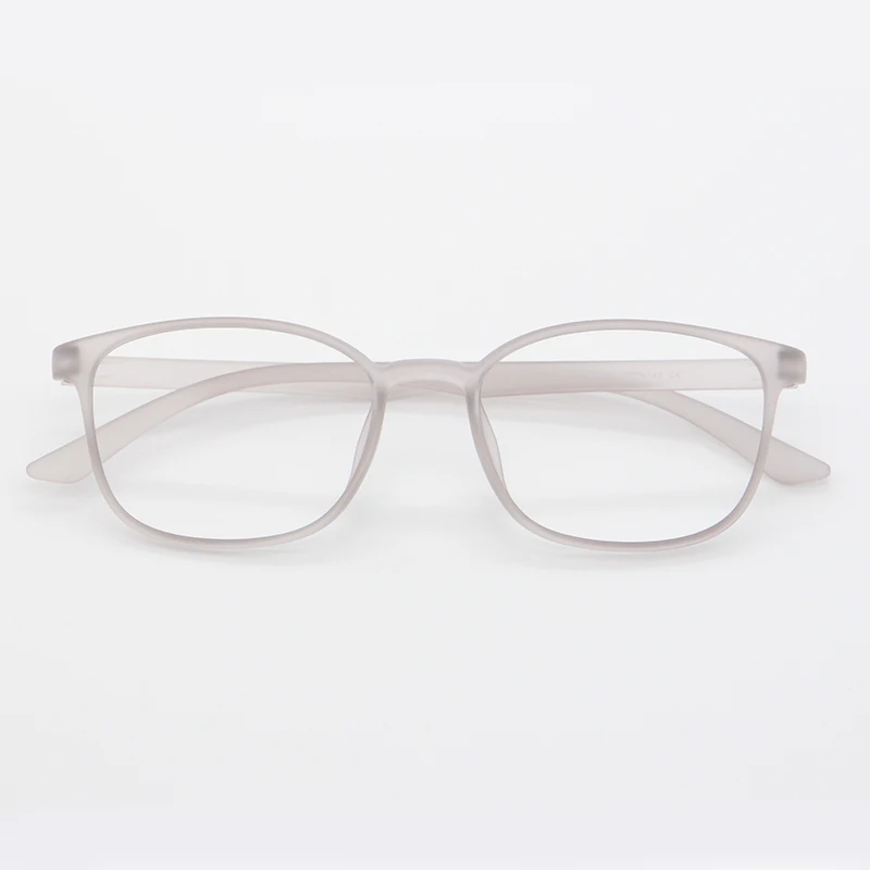 BCLEAR Ultralight Rectangular Fashion Eyeglasses Frame