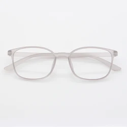 BCLEAR Ultralight Rectangular Fashion Eyeglasses Frame (Matte gray)