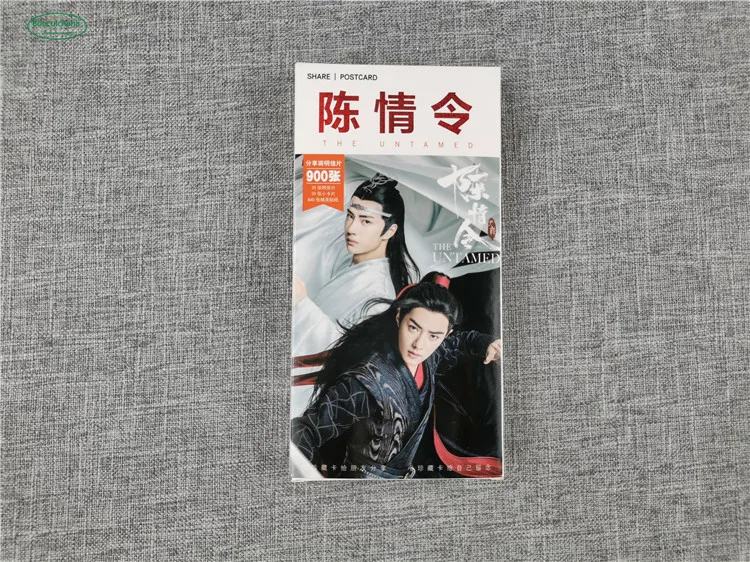 900 шт. MXTX chen qing ling адаптация открытки от mo dao zu shi фотографии Ван и Бо Сяо