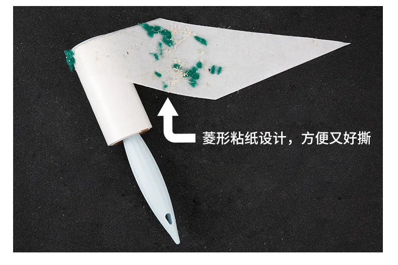 WENBO Home можно повесить мини липкий бумажный ролик для удаления волос 60 Tear Sticky одежда для удаления волос