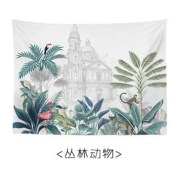 

Korean Print Tapestry Wall Landscape Simple Wall Hanging Tapestry Leaf Geometric Cortina Macrame Bedroom Accessories DE50GT