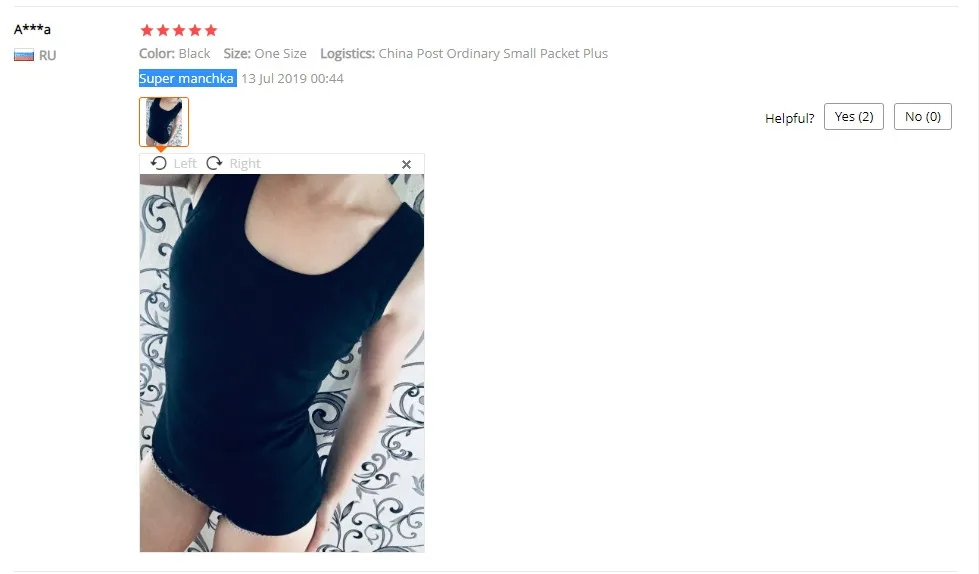 {EB16780F-09AA-4C58-A0C2-2D8AF907A6A8}_20191017105244