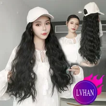 LVHAN парик шляпа Кепка большая волна шерсть локон кукуруза горячая натуральный черный коричневый черный темно коричневый светильник коричневый