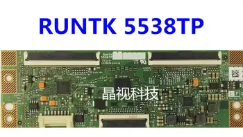 

Brand new original Sharp CPWBX RUNTK 5538TP ZA ZB ZZ