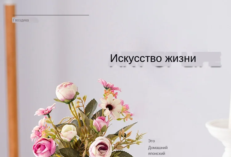 artificial-flower_01
