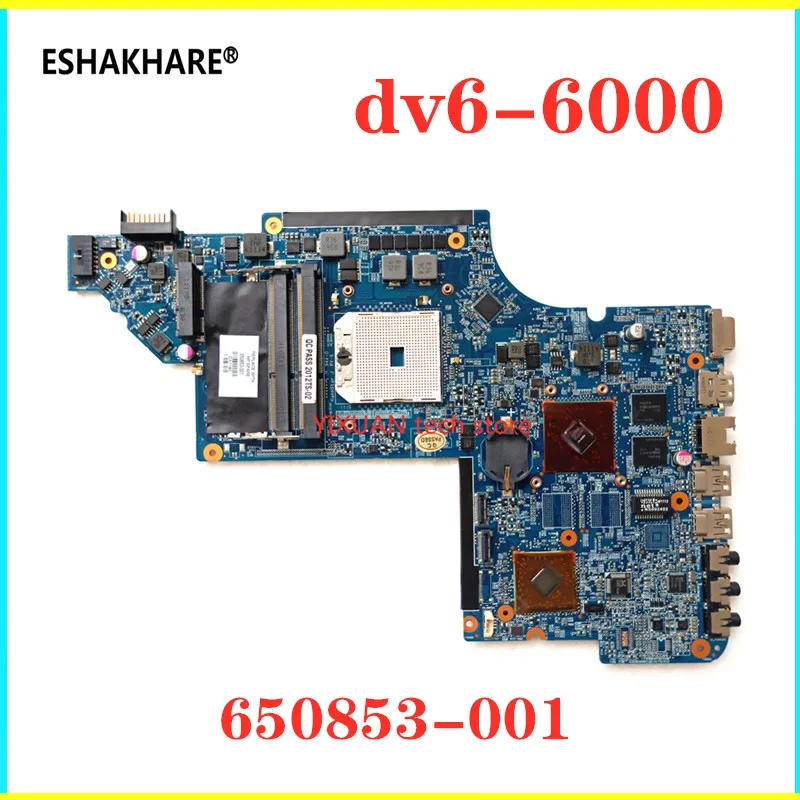 Бесплатная доставка для hp Pavilion DV6 DV6Z DV6-6000 системная плата 650853-001 материнская