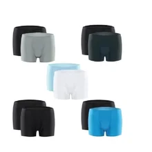 Новинка, мужское нижнее белье из сверхтонкого волокна, 2 шт., светильник, дышащие, 3D, без следа, трусы, шорты с четырьмя углами