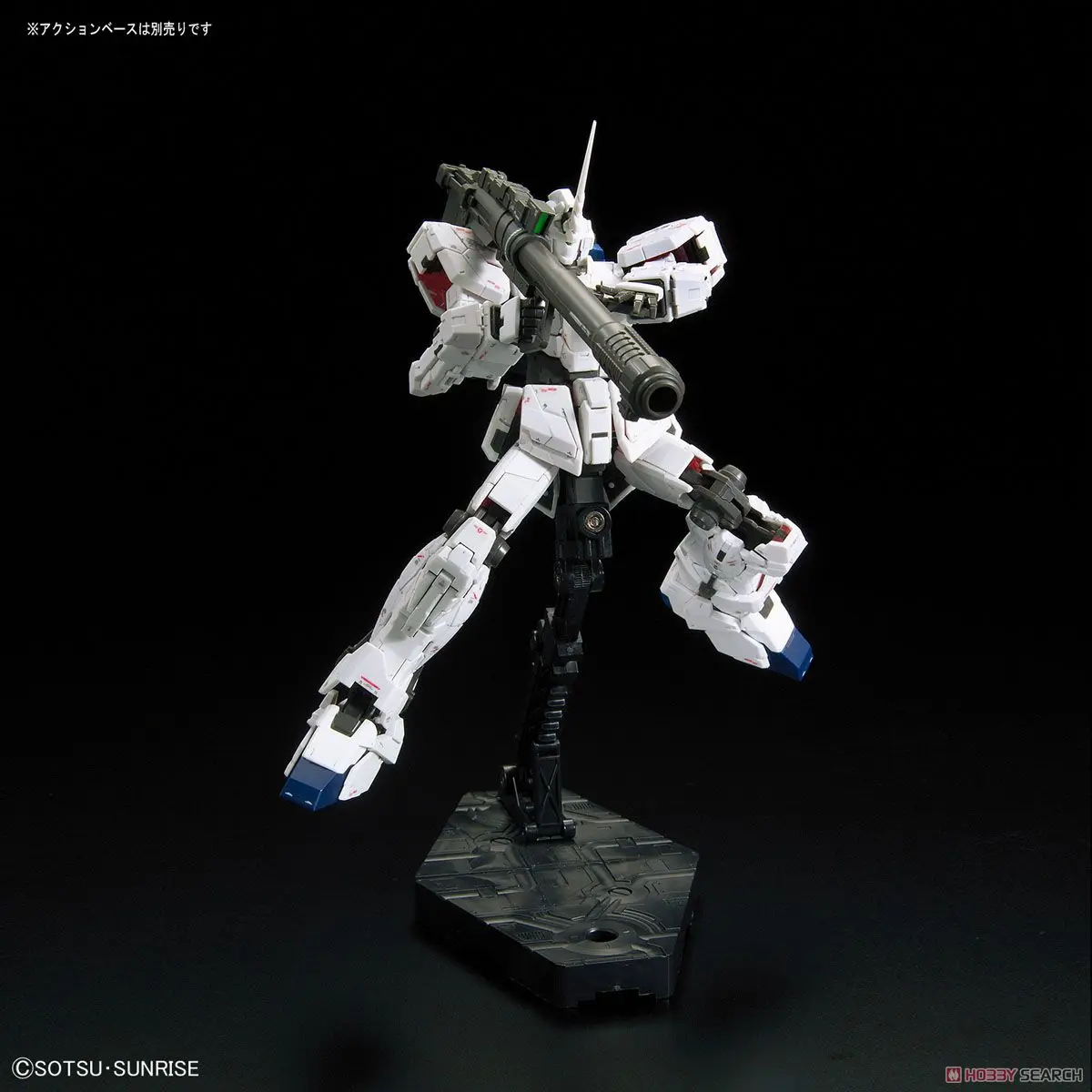 RG 25 1/144 RX-0 единорог Gundam Модель № 1