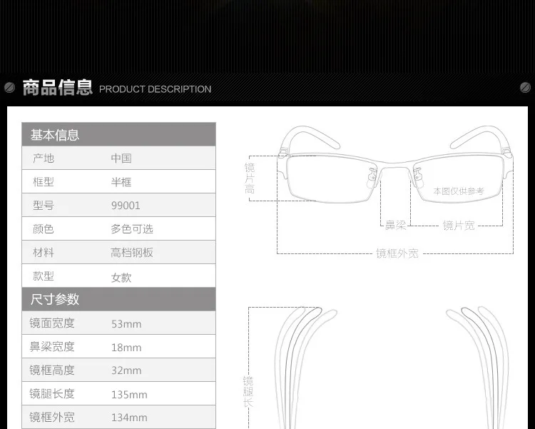 Vintage Transition Sunglasses Photochromic Myopia Eyeglasses Finished Myopia Glasses for Women Computer Optical Glasses FML
