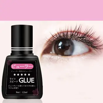 

False Eyelashes Extensions Black Glue Strong Adhesive 1 Sec Drying Time Makeup