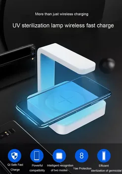 

UV Disinfection base 2-in-1 disinfecting machine wireless charging Sterilization Germicidal Wireless adapter For Mask For Phone