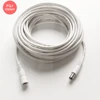 3M/5M/10M/15M/20M/30M/50M DC 12V CCTV Camera Power Cable 5.5mmx2.1mm Male Female White Extension Cord for Security Camera 1