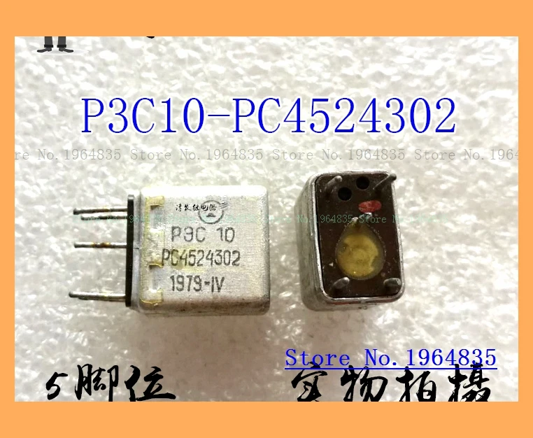 

P3C10-PC4524302 5