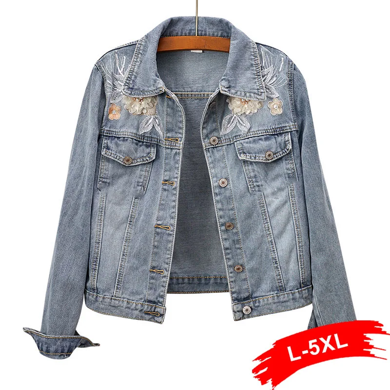 Размера плюс женская короткая джинсовая куртка с 3D цветочной вышивкой и бусинами