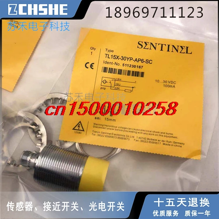 

Датчик TL04X-12YP-AP6-SC индуктивности