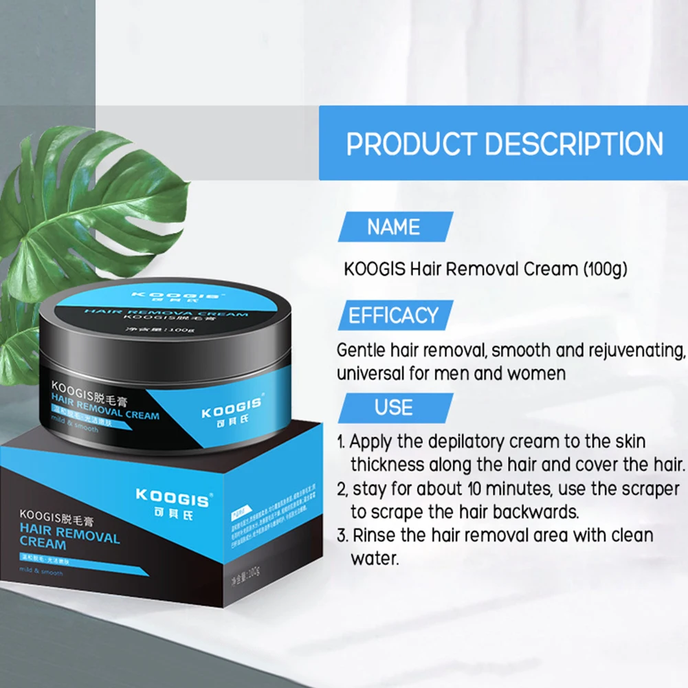 Beauty безболезненный крем для депиляции рук, ног, подмышек, содержит ингредиент, посадка и увлажнение