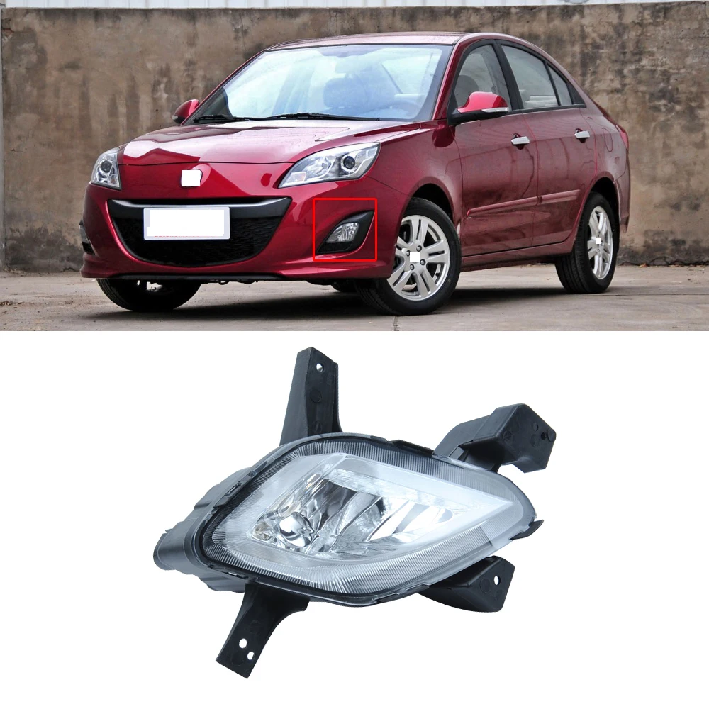 CAPQX для Changan Alsvin V5 2012 переднего бампера Туман светильник противотуманной фары DRL LED