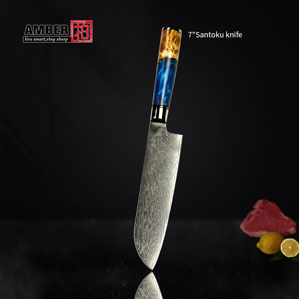 7Santoku knife -黑底图