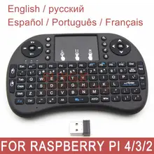 Raspberry PI 4 Модель B мини беспроводная клавиатура 2,4G сенсорный коврик Fly Air mouse из Raspberry PI 3 Model B+ plus Banana pi orange PI