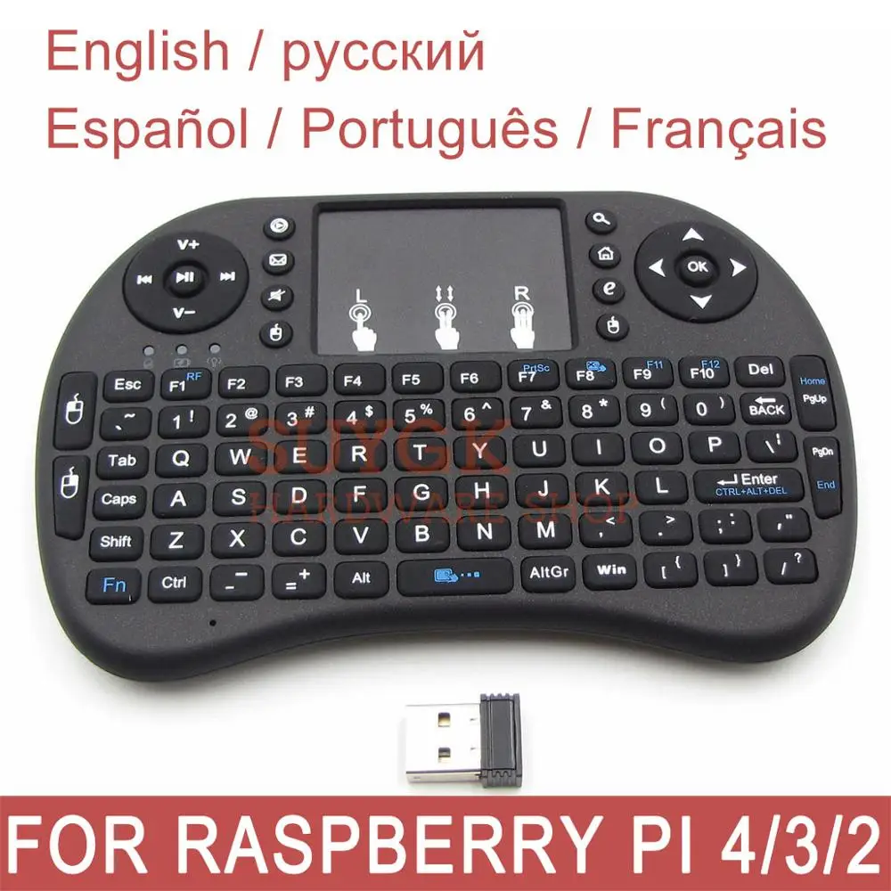 Беспроводная мини клавиатура Raspberry PI 4 Model B 2 4G с сенсорной панелью Воздушная мышь