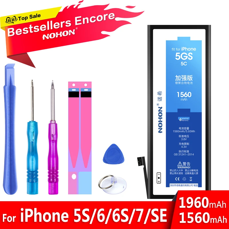 Baratos Batería NOHON Original de alta calidad para Apple iPhone 5S 5C 6 6S 7 SE 6G baterías de repuesto capacidad Real Bateria herramientas gratis