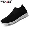 Women Shoes Breathable Outdoor Sneakers Mesh Female Fashion Light  Women Casual Shoes 2022 Comfortable Footwear Sneakers Women ► Photo 2/6