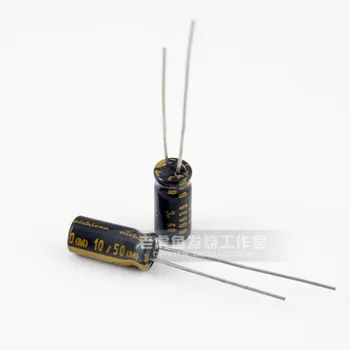 

10PCS Free shipping 10uF 50V Audio KW Series Nichicon Audio Decoder Capacitor 5x11mm